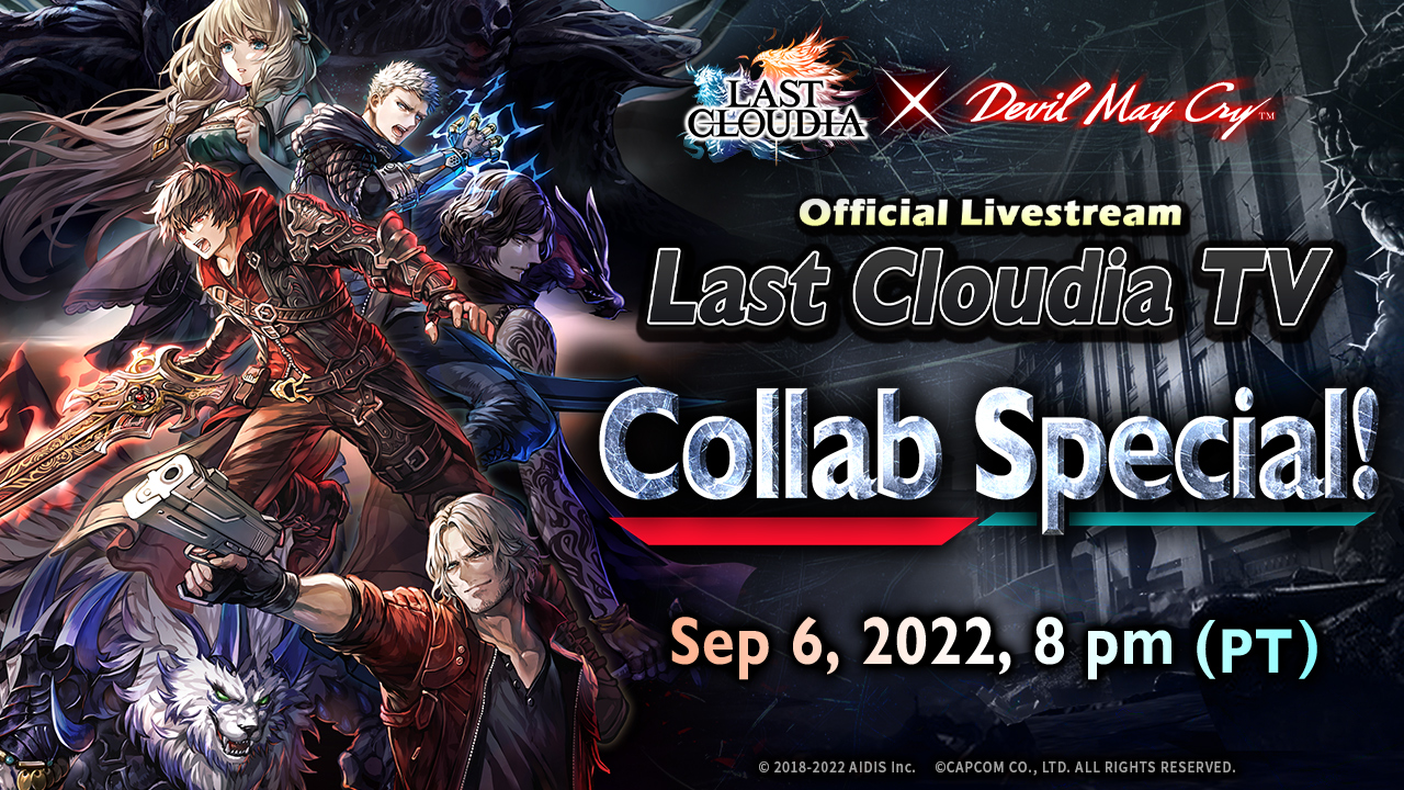 Last Cloudia X Devil May Cry Series Collaboration Event Released ...