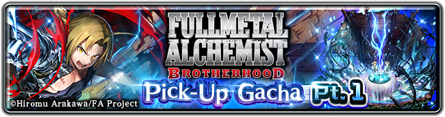 FULLMETAL ALCHEMIST BROTHERHOOD Collab Released!