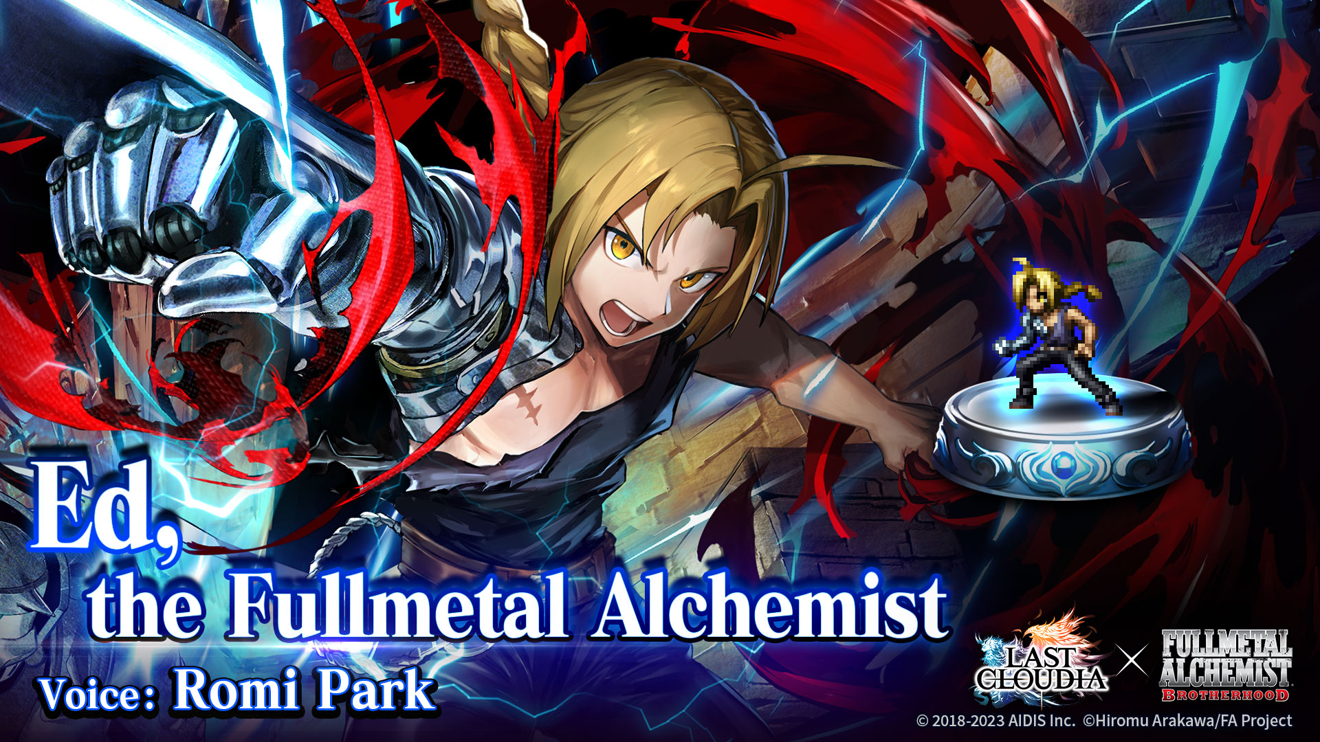 Fullmetal alchemist  Fullmetal alchemist, Alchemist, Fullmetal alchemist  brotherhood