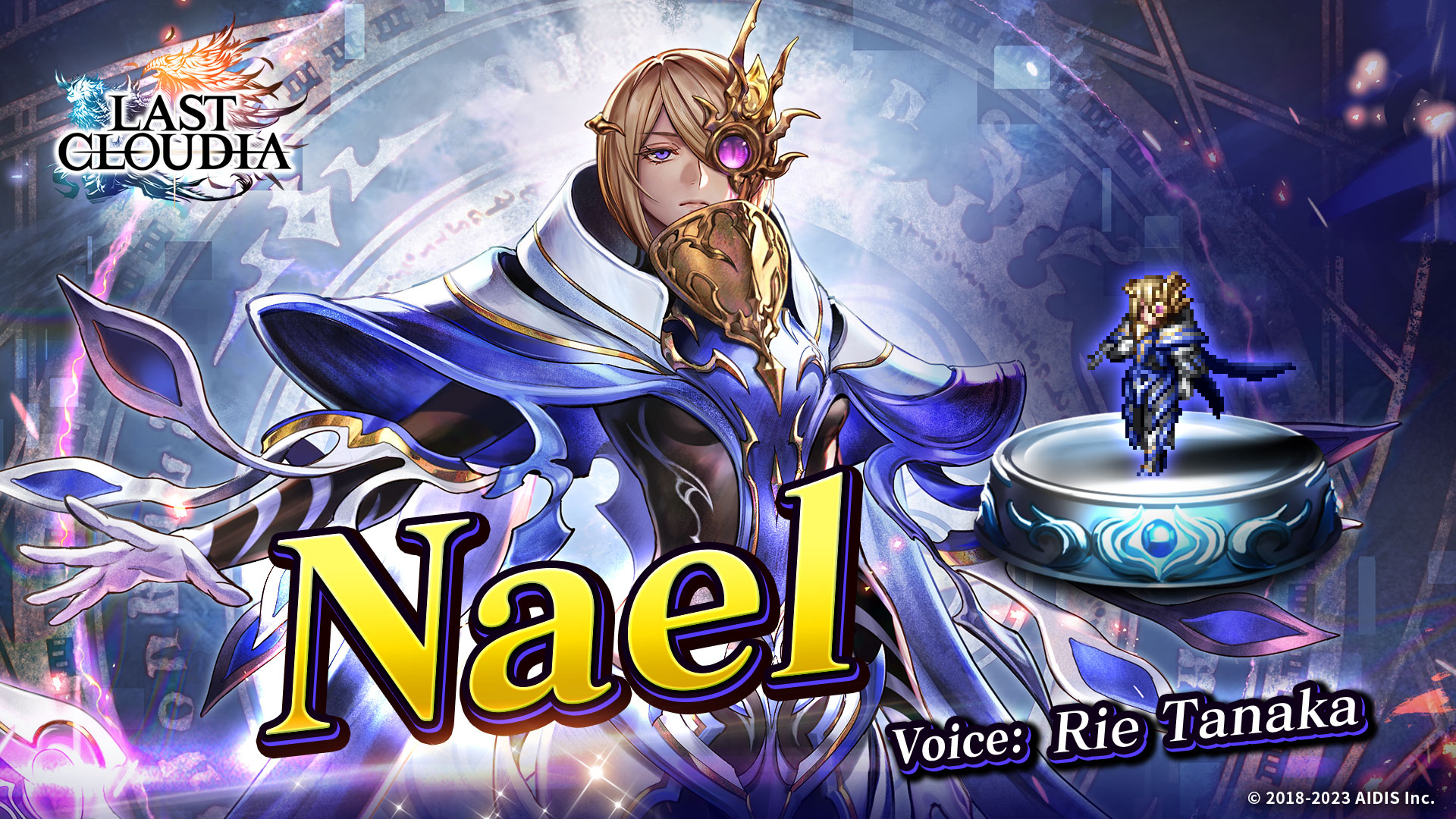 Nael And Summoned Spirits Join Last Cloudia! ＆ 4th Anniversary ...