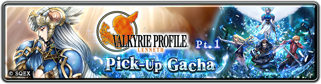 VALKYRIE PROFILE™: LENNETH and STAR OCEAN™ THE SECOND STORY R