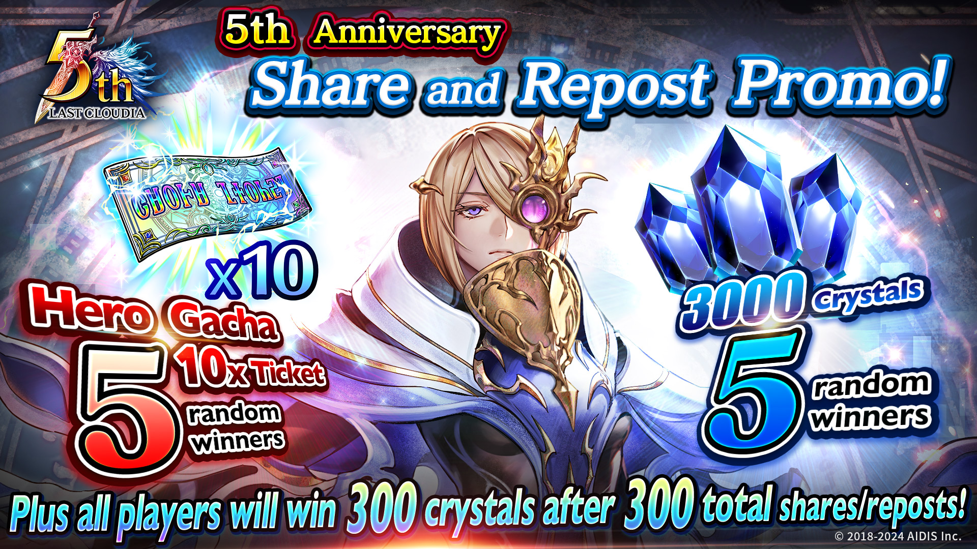 5th Anniversary Share and Repost Promo! | LAST CLOUDIA